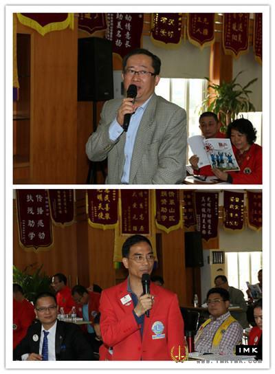 Moving on -- The third District Affairs Meeting of Shenzhen Lions Club 2015-2016 was successfully held news 图8张
